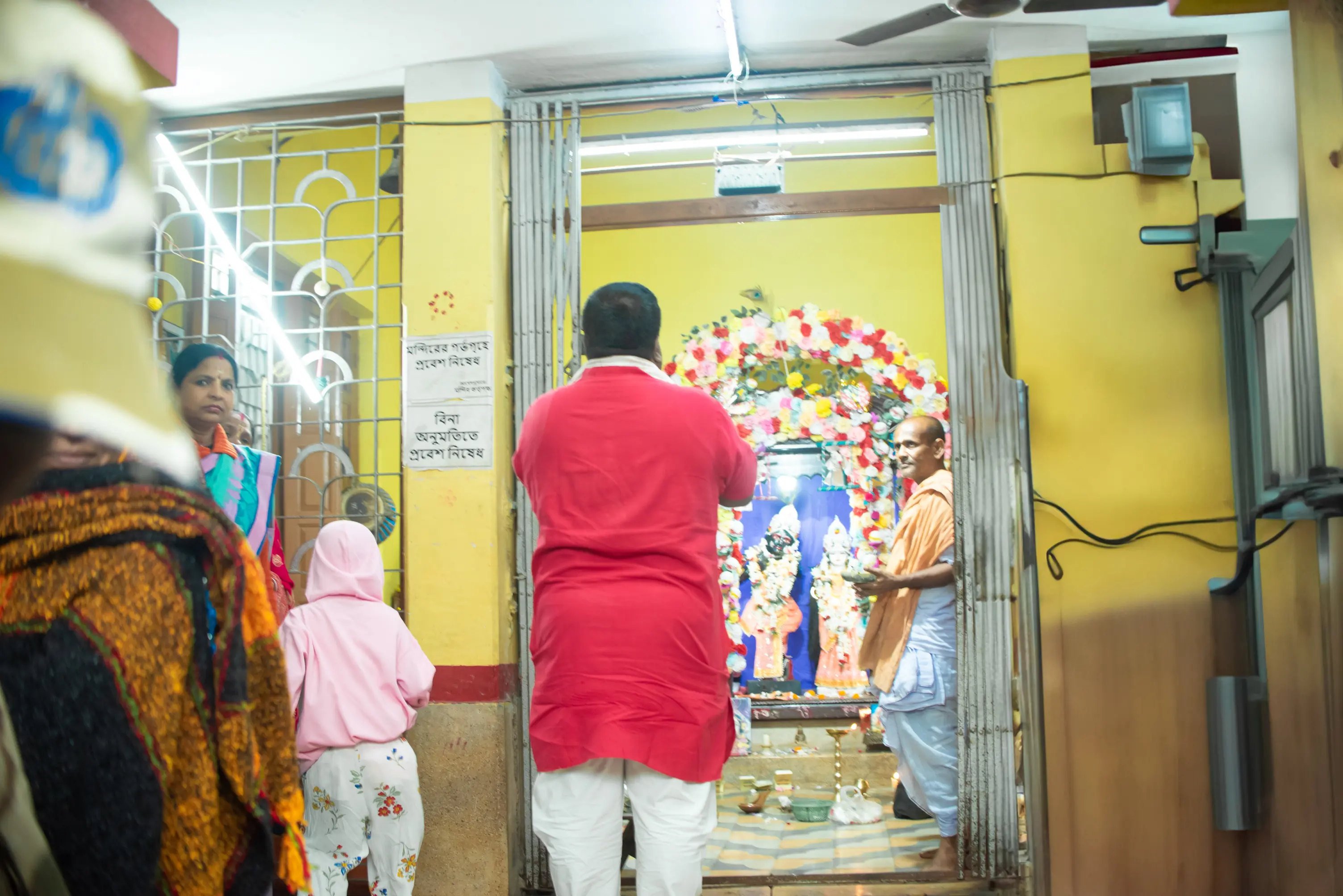SinghaBahini Gallery Image 10
