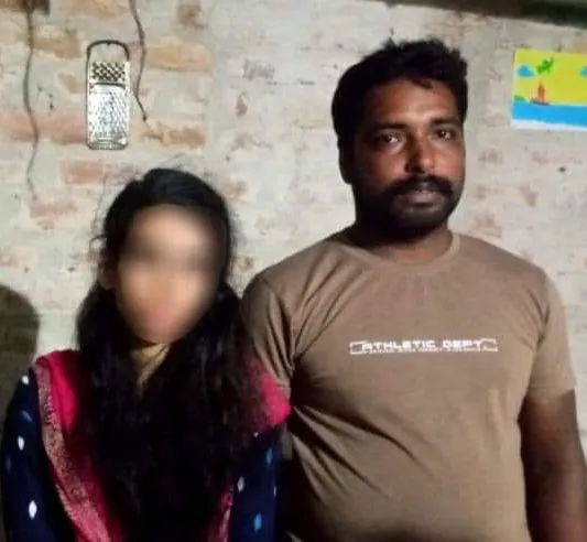 Ghar Wapsi