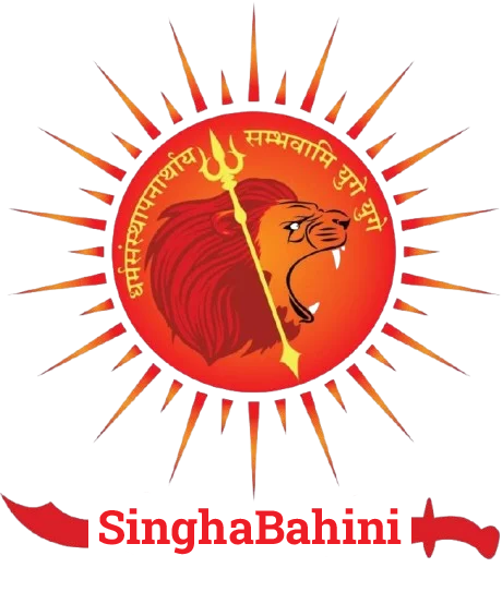 SinghaBahini