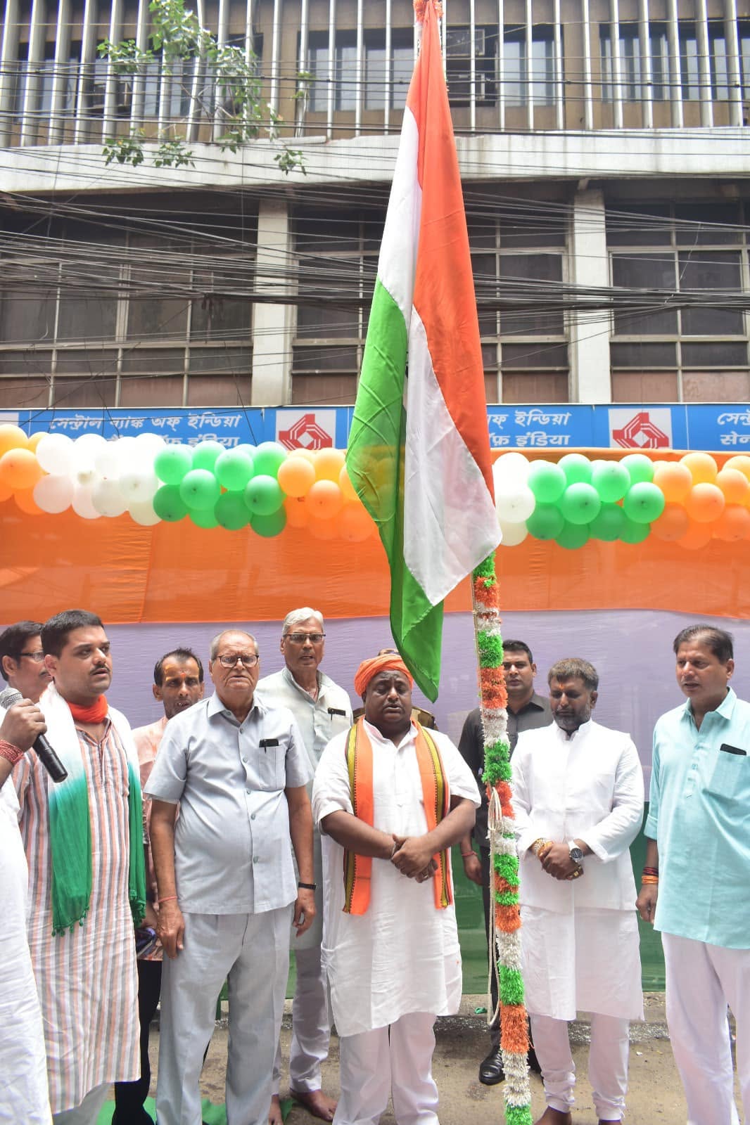 SinghaBahini nationalistic activity